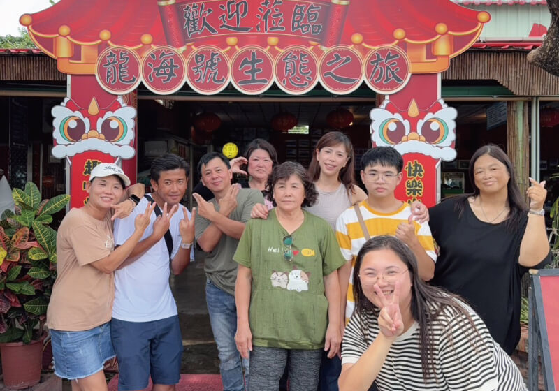 山海樂旅遊包車的真實回饋圖片